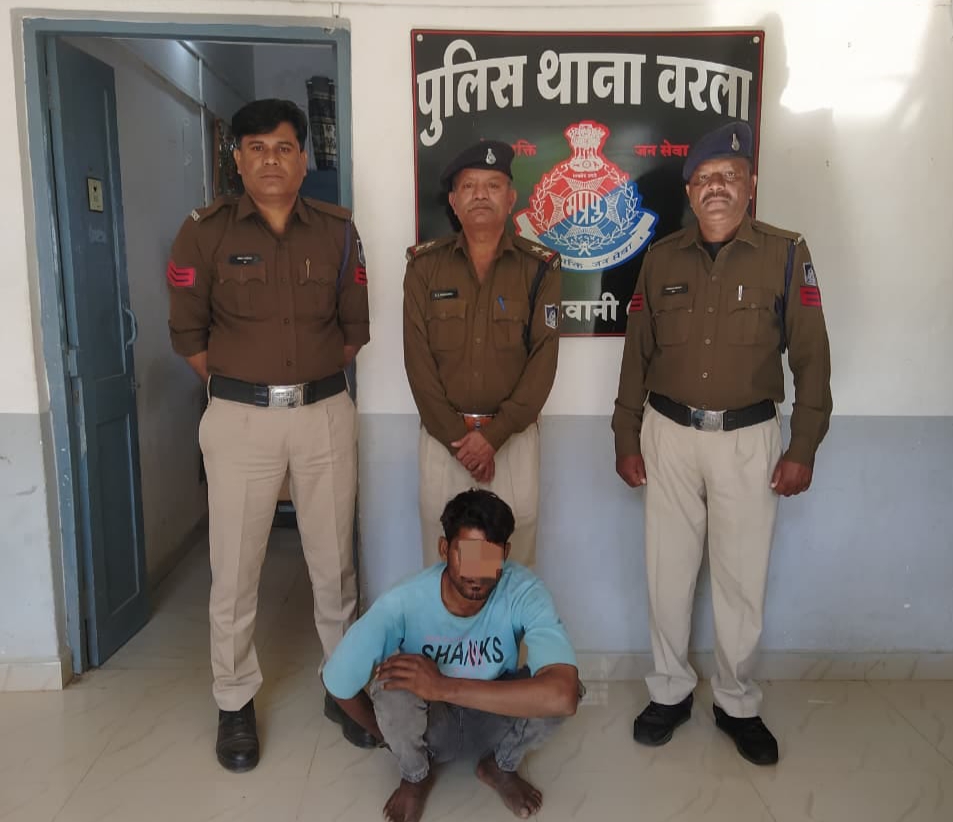 बड़वानी पुलिस की कार्रवाई: पॉक्सो आरोपी गिरफ्तार, नाबालिग बरामद..