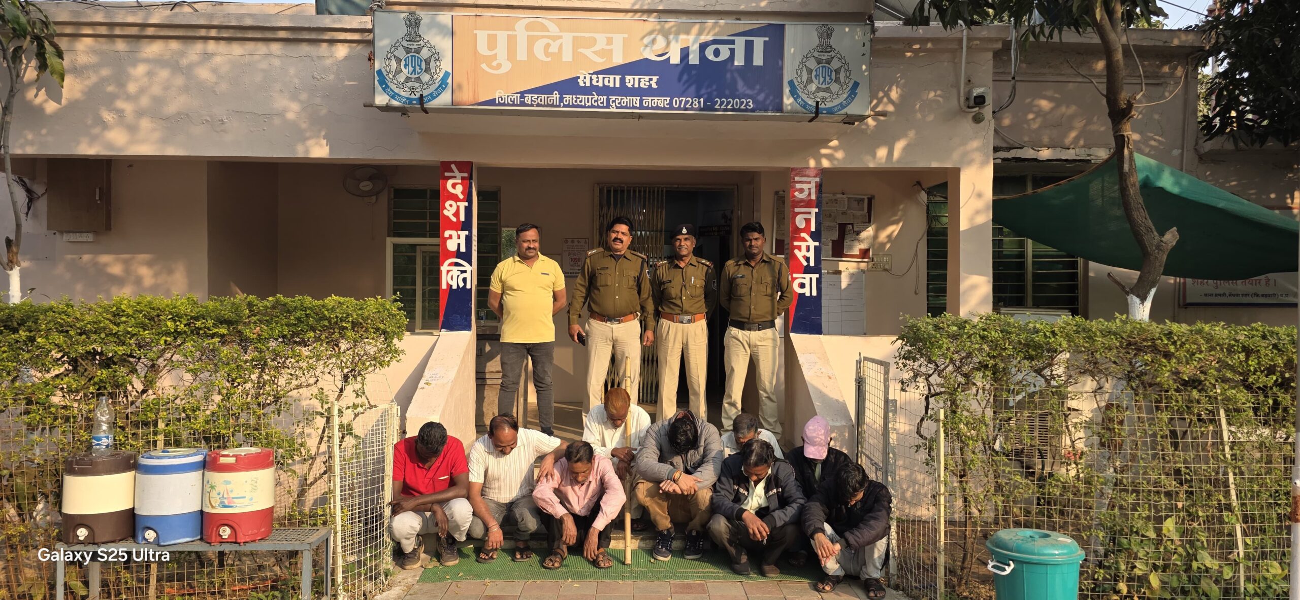 सेंधवा में अवैध सट्टे पर पुलिस की बड़ी कार्रवाई; 09 सटोरिये पकड़े..