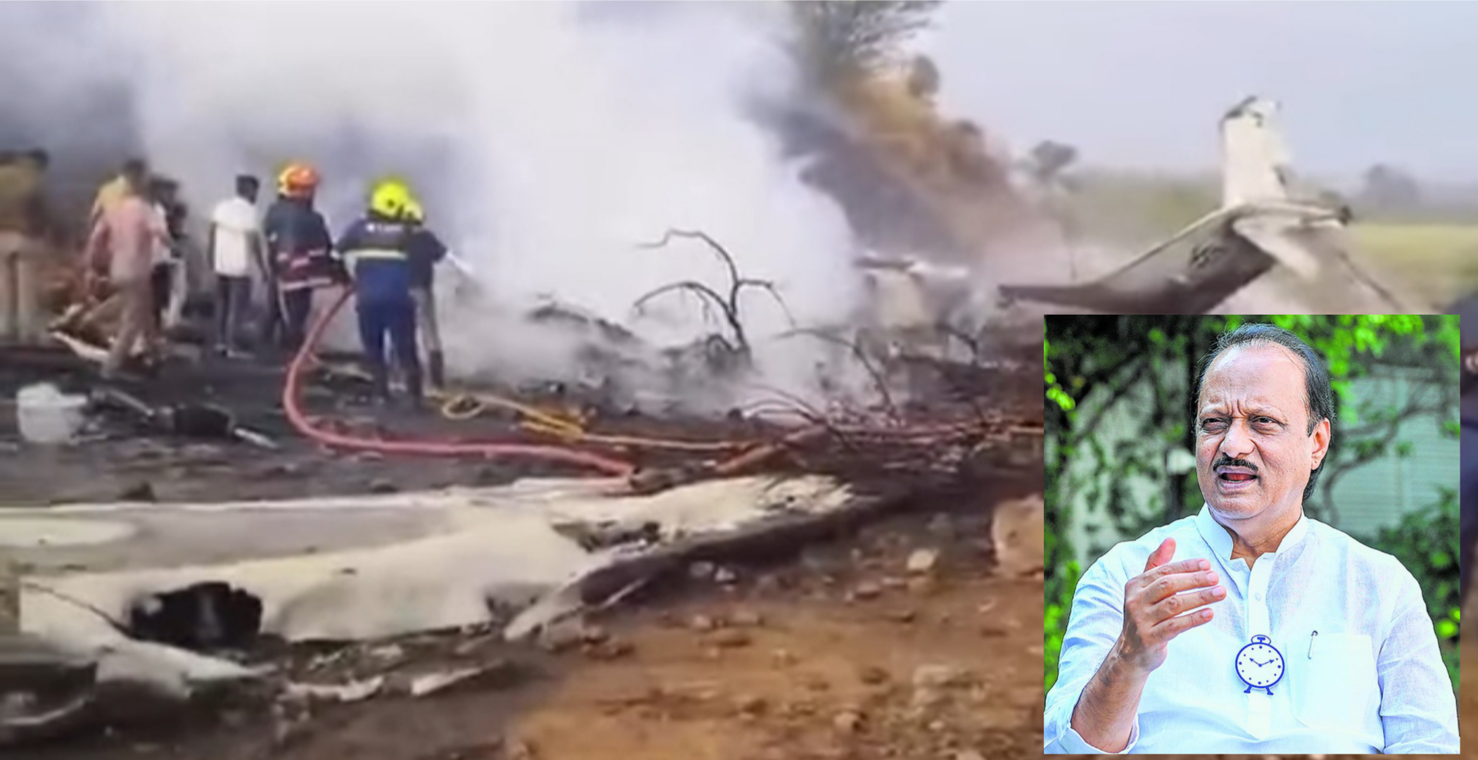 महाराष्ट्राचे उपमुख्यमंत्री अजित पवार यांच्या विमानाचा अपघात; मोठा धक्का…