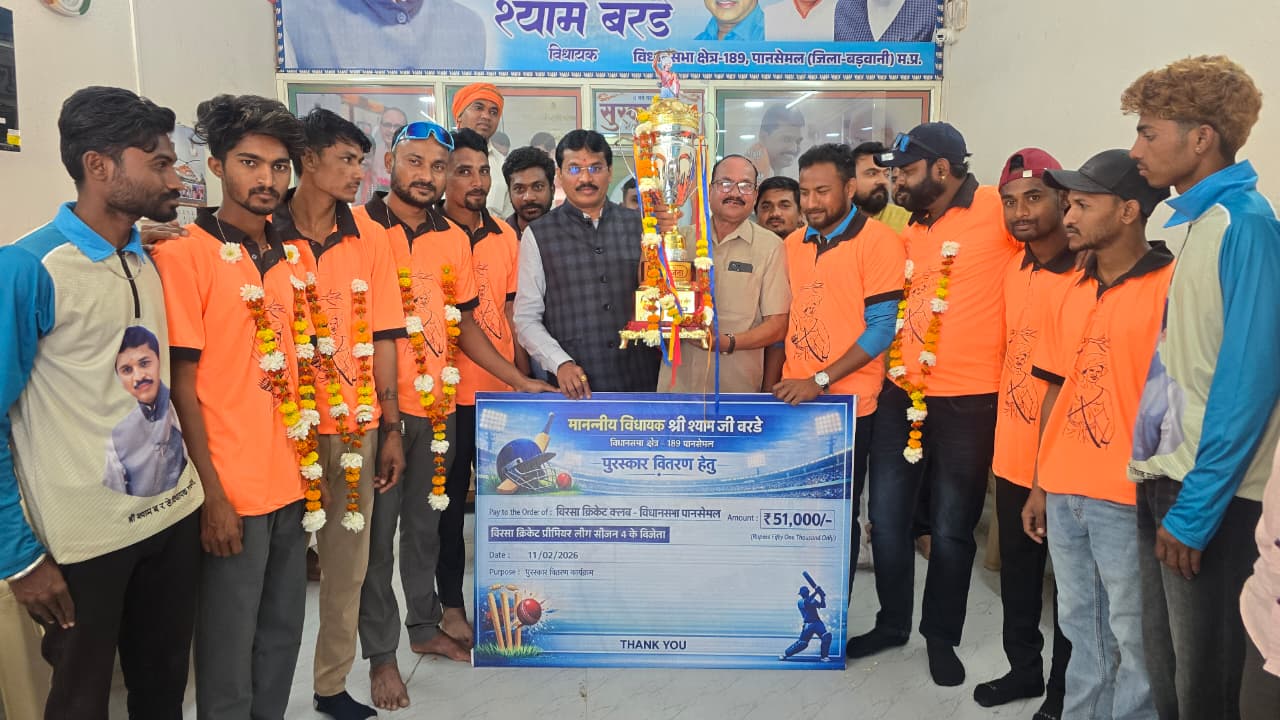 ₹51,000 के नगद पुरस्कार से सम्मानित हुई विजेता टीम, विधायक श्याम जी बरडे ने बढ़ाया खिलाड़ियों का उत्साह…