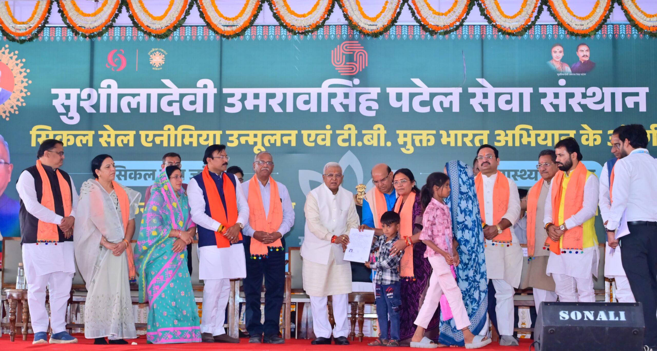 सांसद गजेंद्रसिंह पटेल के जन्मदिवस प्रतिवर्षानुसार इस वर्ष भी विशाल स्वास्थ्य शिविर में बड़ी संख्या में लोगो ने स्वास्थ्य लाभ लिया…